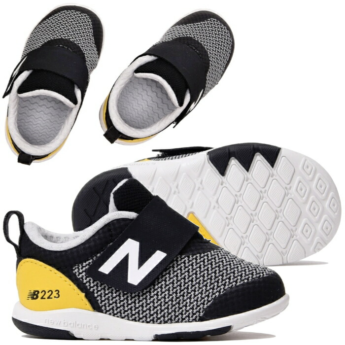 baby new balance