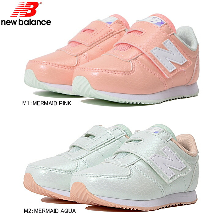 楽天市場 ニューバランス 2 New Balance キッズ ベビー 靴 スニーカー Iv2 正規品 靴のセレクトショップ Lab