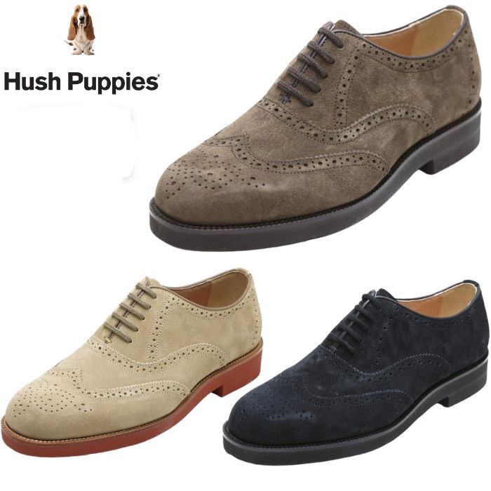 ハッシュパピー Hush Puppies M-121T メンズ スエード カジュアルシューズ 靴 豚革 撥水革 幅広3E ブラック ブラウン ベージュ 軽量 オシャレ スニーカー ウイングチップ 通気性 紳士