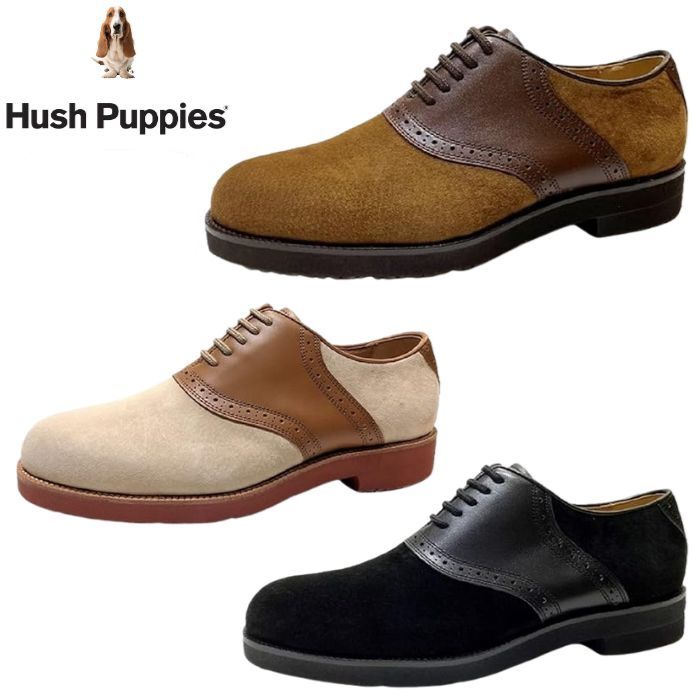 ハッシュパピー Hush Puppies M-184T メンズ スエード カジュアルシューズ 靴 豚革 撥水革 幅広3E ブラック ブラウン ベージュ 軽量 オシャレ スニーカー サドルオックスフォード 通気性 紳士