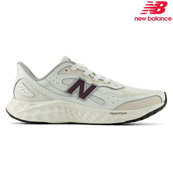 楽天市場】new balance ニューバランス MARIS YY4 メンズスニーカー