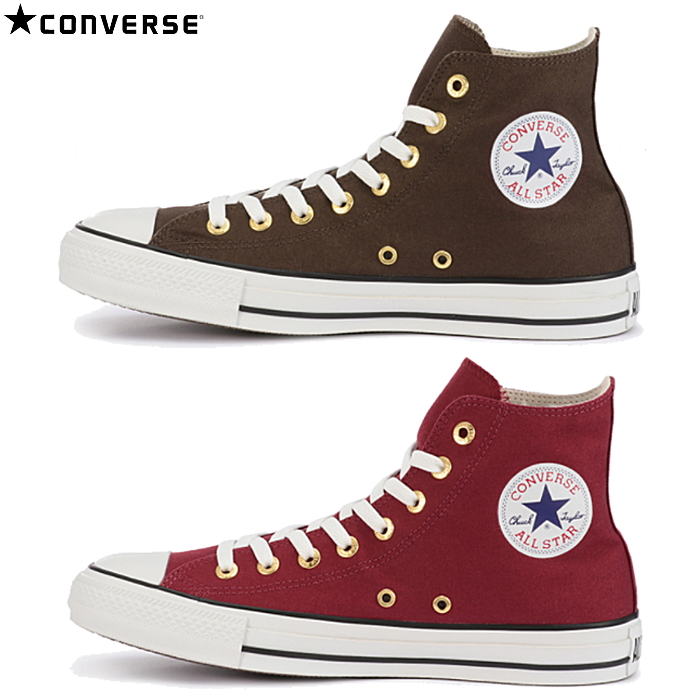 converse all star shoes israel