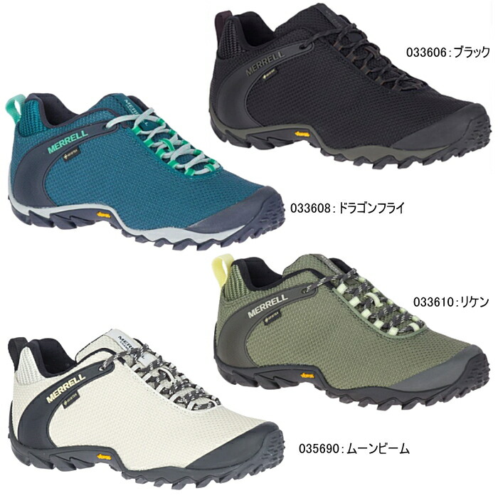楽天市場 Merrell メレル レディース トレッキングシューズ カメレオン8 ストームゴアテックス スニーカー Chameleon 8 Storm Gore Tex スニーカー 靴激安通販 Reload