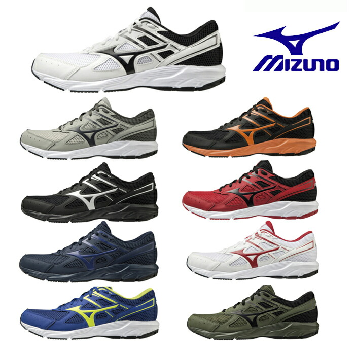 ミズノ ランニングシューズ メンズ スニーカー MIZUNO マキシマイザー23 幅広 ランニング ジョギング マラソン 父の日 プレゼント 実用的 【同梱不可】
