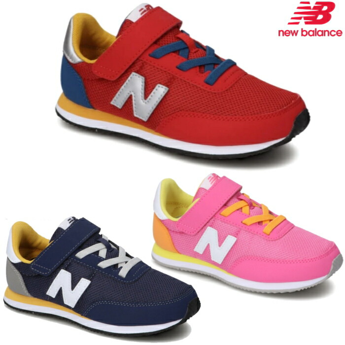 Nb 720 Clearance
