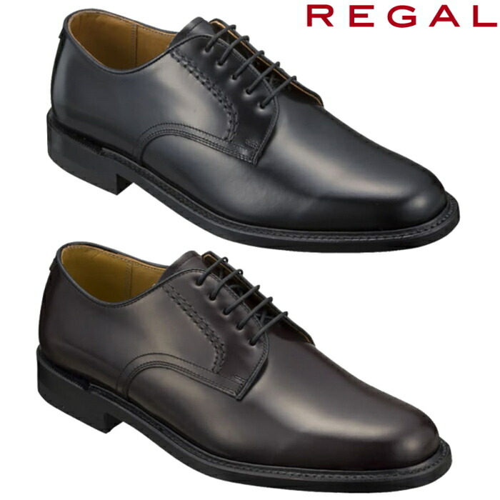 まとめ２点 REGAL ノースフェイス リーガル 25cm デッキシューズ 楽天市場】リーガル 靴 メンズ REGALリーガル 2504 NA メンズ