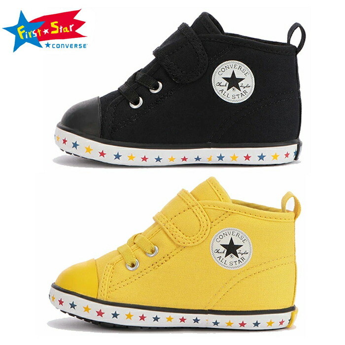 市場 コンバース オールスター BABY シューズ CONVERSE ALL N V-1 STARTAPE ベビー STAR