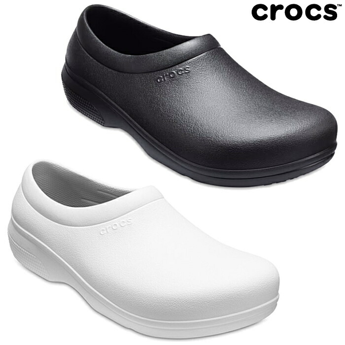 工芸品 maco crocs-205073-1.jpg