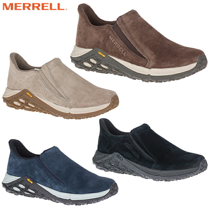 楽天市場】メレル レディース シューズ パスウェイレース MERRELL