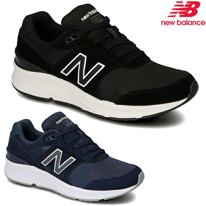 楽天市場】ニューバランス New Balance メンズ スニーカー カジュアル 幅広4E ウォーキングシューズ MW880 散歩 旅行 :  靴のセレクトショップ Lab