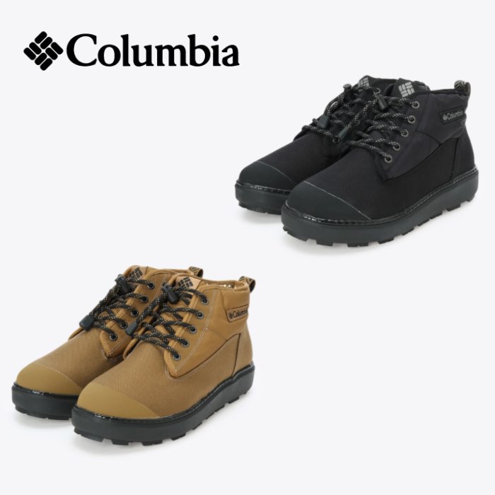 コロンビア Columbia YU4544 サップランド ツー チャッカ ウォータープルーフ オムニヒートインフィニティ SAPLAND II CHUKKA WP OH INFINITY レディース メンズ ウィンターブーツ 防寒 防水 防滑 楽天市場】コロンビア Columbia YU4544 サップランド ツー チャッカ