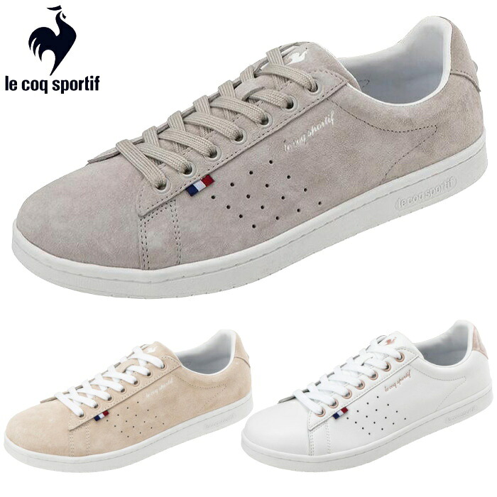 ルコックスポルティフ le coq sportif メンズ レディース スニーカー ラ ローラン LE カジュアル シューズ LA ROLAND LE QL1WJC50｜靴のセレクトショップ　Lab