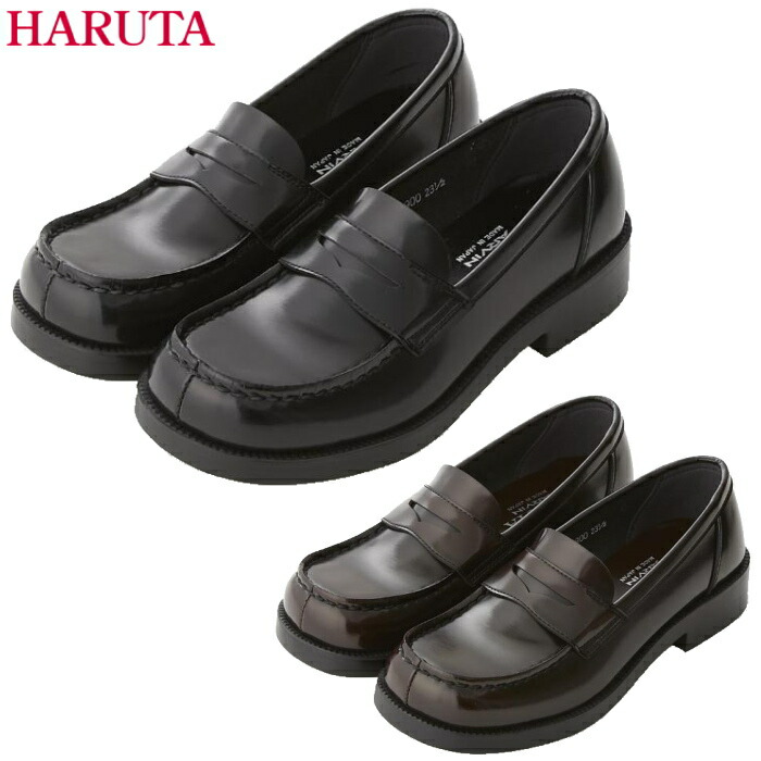 HARUTA ローファー 黒 日本製 haruta-4900-1.jpg