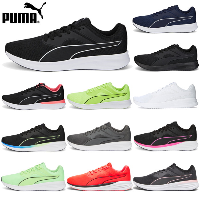 楽天市場】プーマ PUMA メンズ レディース スニーカー トランス