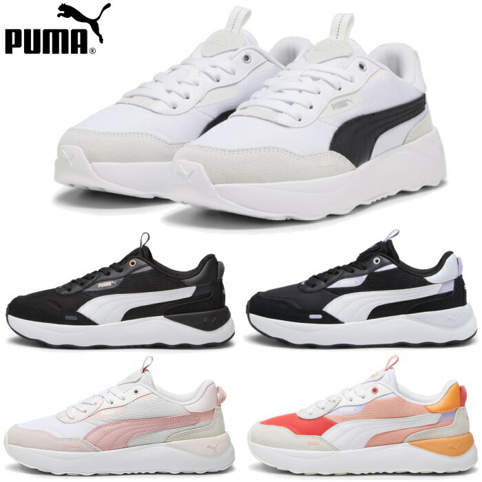 puma-392324-1.jpg
