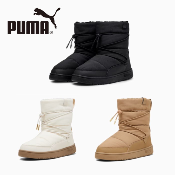 ピューマ PUMA 393920 ウィメンズ スノーバエ ブーツ 厚底 レディース 靴 ウィンターブーツ 今めかしい 滑らない