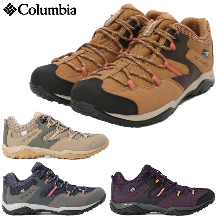 楽天市場】コロンビア Columbia セイバー ファイブ ロー アウトドライ