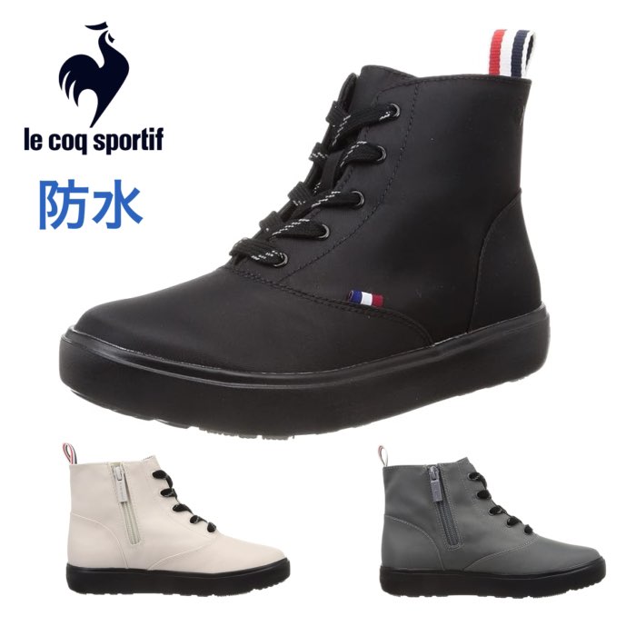 新品25ルコックスポルティフ　レインブーツ　防水ショートブーツ長靴スニーカー ルコックスポルティフ le coq sportif レディース スニーカー