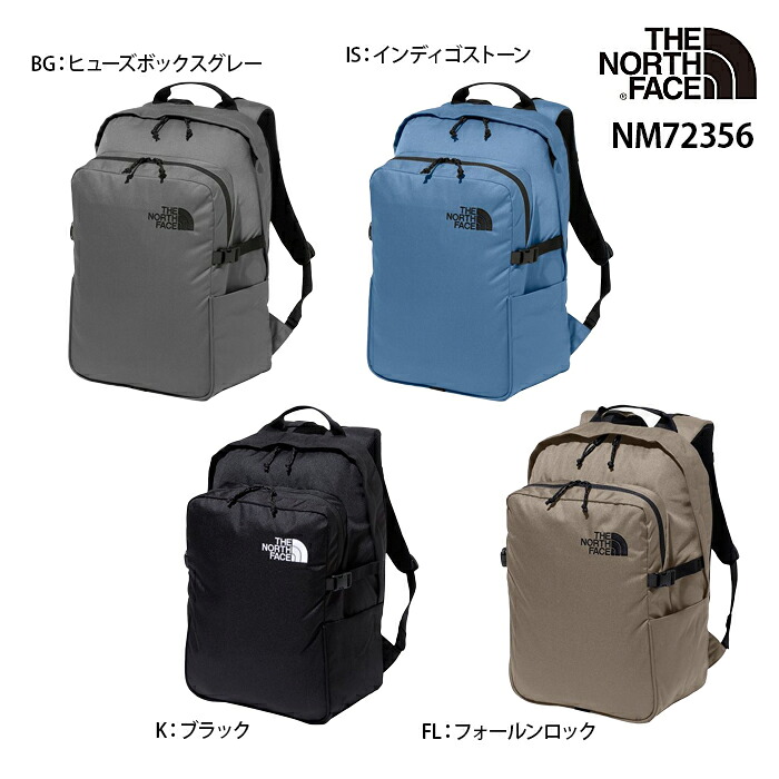 ザ・ノース・フェイス ボルダーデイパック NM72356 THE NORTH FACE BOULDER DAYPACK 24 2024 リュック バックパック｜靴のセレクトショップ　Lab 10,473円