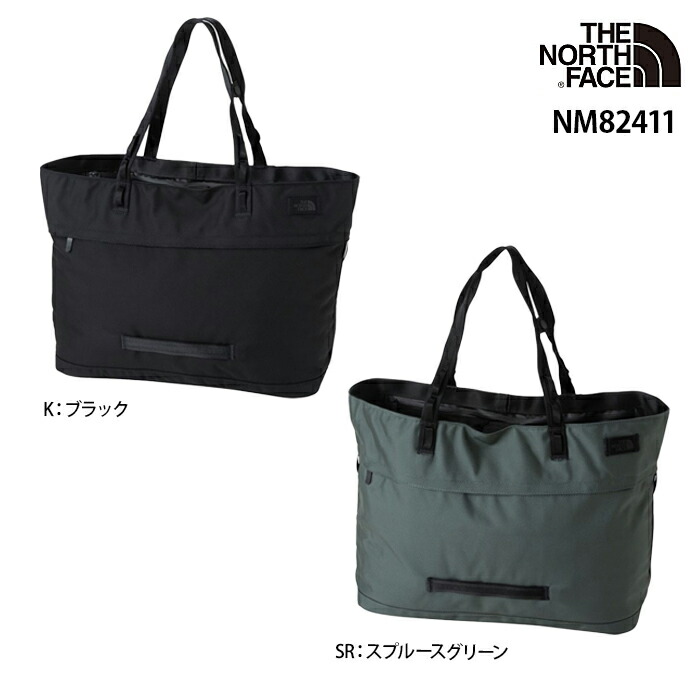 ザノースフェイス/EXPLORE UTLTY TOTE/NM82050R/17L Explore Utility Tote | The North Face