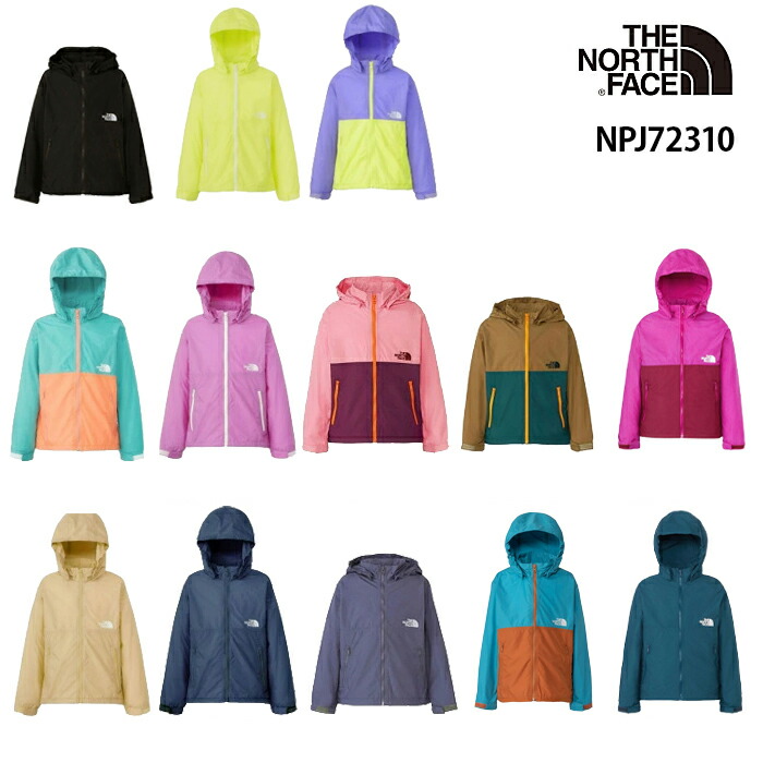 north-npj72310-4.jpg