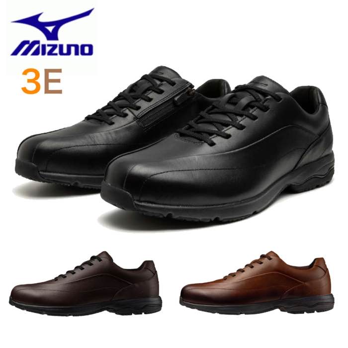 ミズノ MIZUNO B1GC2401 LD40 VII ウォーキング シューズ スニーカー メンズ レディース 3E 幅ひろい 心地よい スポーティ アウトドア 商行為 チャック 靴