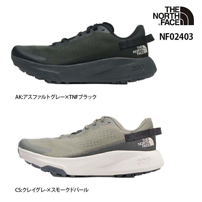 ノースフェイス　ランニングシューズ　ブラック　新品　27cm 楽天市場】ノースフェイス（シューズ｜ランニング・マラソン