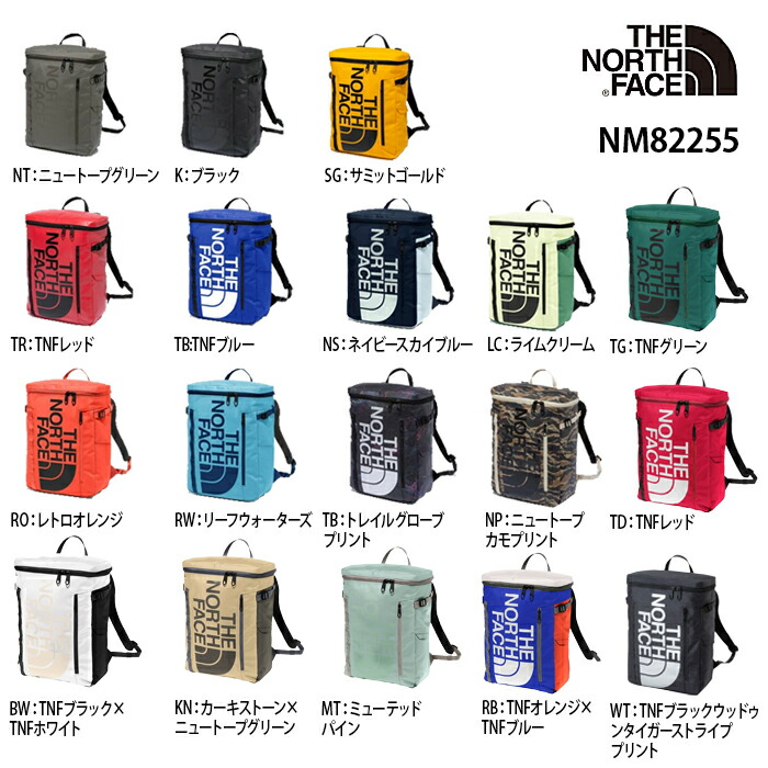 楽天市場】ザ・ノースフェイス リュック NM82255 BCヒューズ
