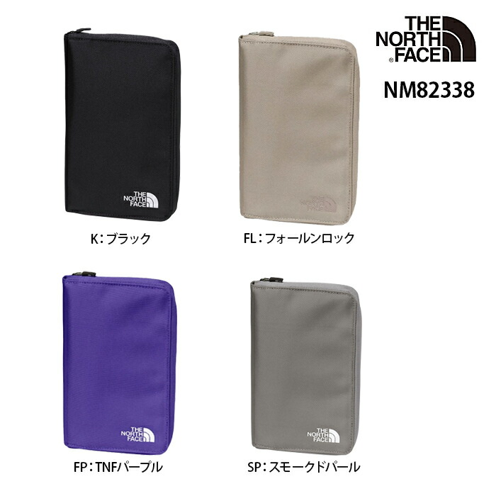 【新品】ザノースフェイス shuttle travel organizder THE NORTH FACE(ノースフェイス) Shuttle Travel Organizer
