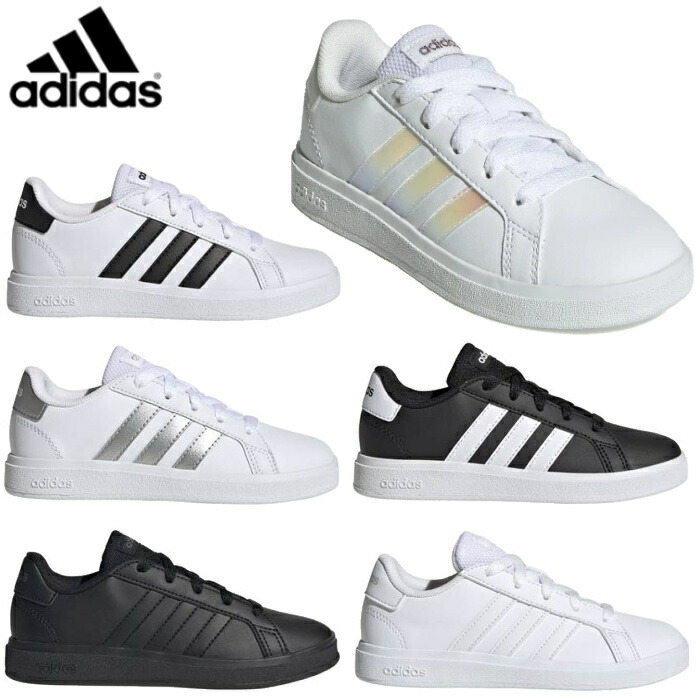 楽天市場】アディダス adidas スニーカー GRANDCOURT K FW1274