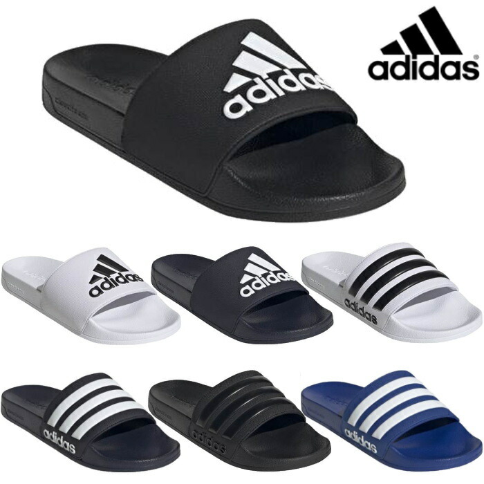 ★adidas★ADILETTE SHOWER シャワーサンダル★追跡可 ADIDAS GW8748 ADILETTE SHOWER U (アディダス アデレッタ