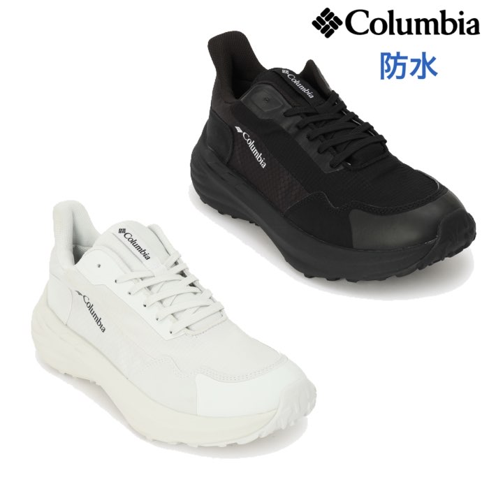 【楽天市場】コロンビア Columbia YU8523 スカイライド ストリート ウォータープルーフ メンズ レディース スニーカー 防水