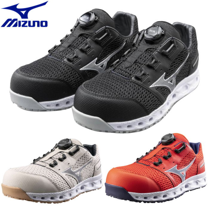 ミズノ MIZUNO 安全靴 作業靴 ローカット オールマイティ VH 51L BOA メンズ レディース ワークシューズ セーフティシューズ 軽量 F1GA2306|靴のセレクトショップ Lab