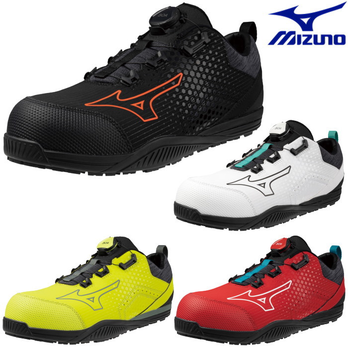 ミズノ MIZUNO 安全靴 作業靴 ローカット オールマイティ TD II 51L BOA メンズ レディース ワークシューズ セーフティシューズ 軽量 F1GA2402