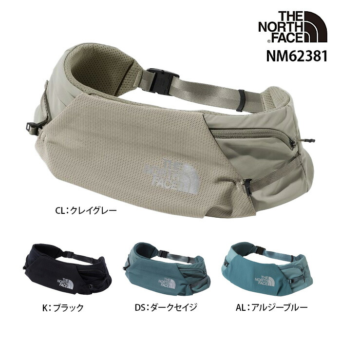 ノースフェイスTRベルトNM62396 51hEHqqUcAL._AC_SY535_.jpg