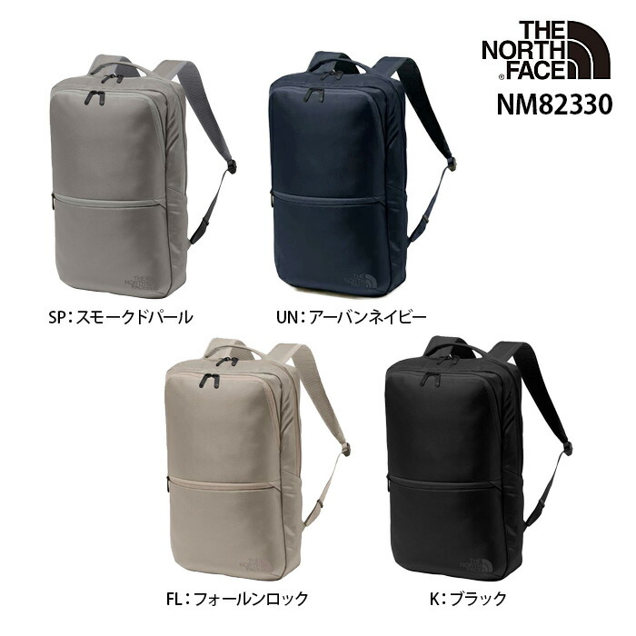 楽天市場】ザ・ノース・フェイス THE NORTH FACE Shuttle