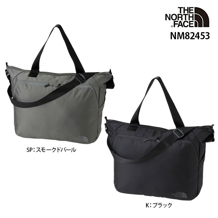 【新品】ノースフェイス Shuttle Tote シャトルトート NM82453 楽天市場】シャトルトート SHUTTLE TOTE NM82453 THE NORTH FACE ザ