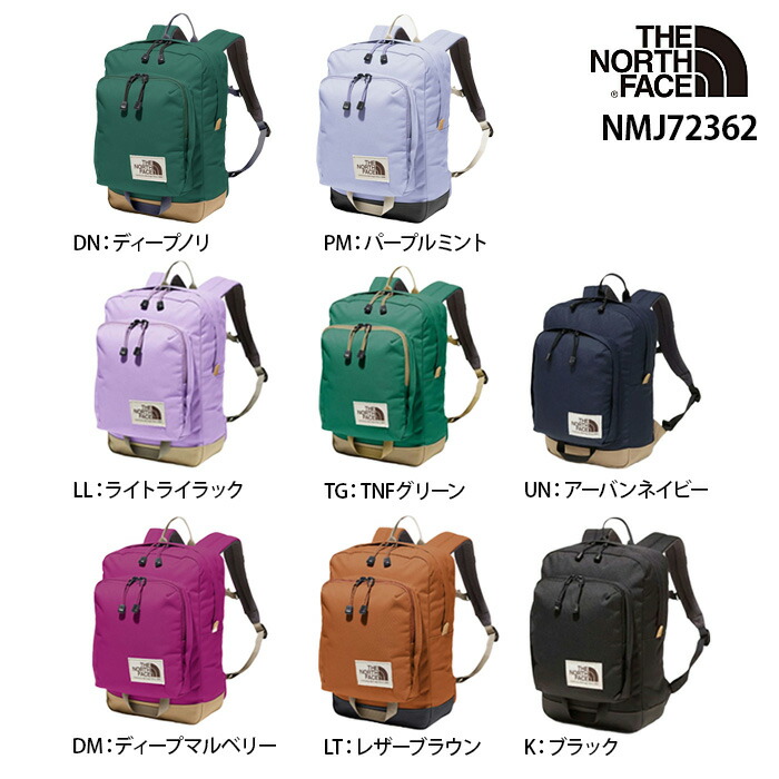 THE NORTH FACE 水色リュックサック 楽天市場】ノースフェイス リュック 紺の通販