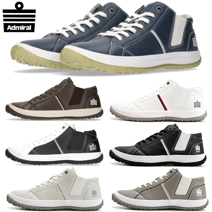 楽天市場】Admiral レディース スニーカー アドミラル イノマー ハイ 2