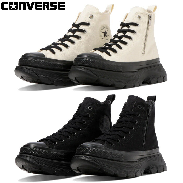 コンバース CONVERSE メンズ レディース スニーカー オールスター トレックウエーブ Z HI 厚底 防滑 ハイカット キャンバス ALL STAR TREKWAVE Z HI 白 黒 シューズ 靴