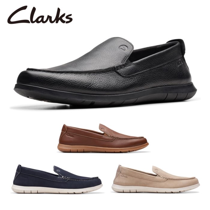 クラークス Clarks 26176952 26176954 26176955 26176958 フレックスウェイ ステップ メンズ スリッポン ローファー 軽量 ビジネス カジュアル シューズ 春 夏 靴|靴のセレクトショップ Lab