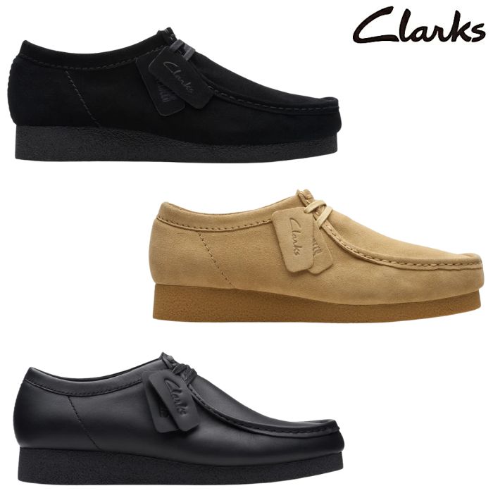 クラークス Clarks メンズ 心地よい シューズ ワラビーエヴォウォータープルーフ 26177832 WallabeeEVO WP 雨合羽 定まり品