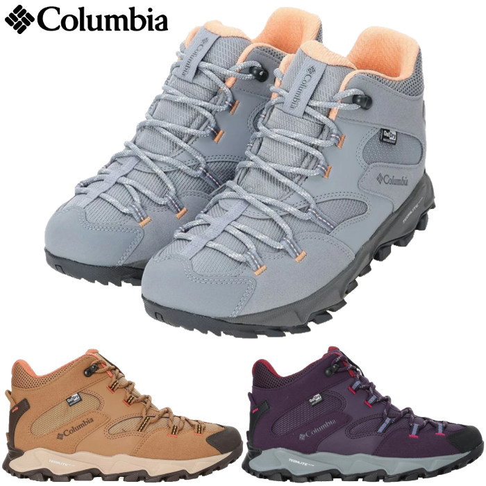 コロンビア Columbia レディース スニーカー セイバー シックス ミッド アウトドライ ワイド SABER VI MID OUTDRY WIDE YK9060 シューズ アウトドア 防水 透湿 幅広 軽量
