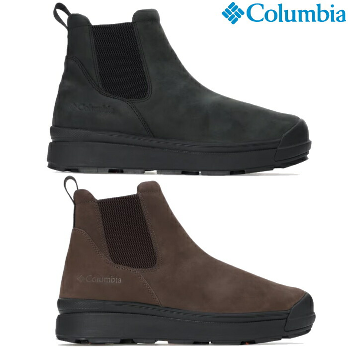 コロンビア Columbia メンズ レディース ブーツ サップランド 四分子 ラックス 側面ゴア お水校正刷り オムニヒートインフィニティ SAPLAND IV LUX SIDE-GORE WP OHI サイドゴアブーツ YU9594 アウトドア 雨合羽 防滑 保温 雪道 レディース靴-サイドゴア