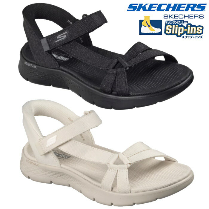 スケッチャーズ SKECHERS スリップインズ ゴーウォーク フレックス 運動競技サンダル イルミネイト 141481 レディース サンダル 分かりやすい 立った往々にして履ける 手を使わ ず 履ける 炎節シューズ