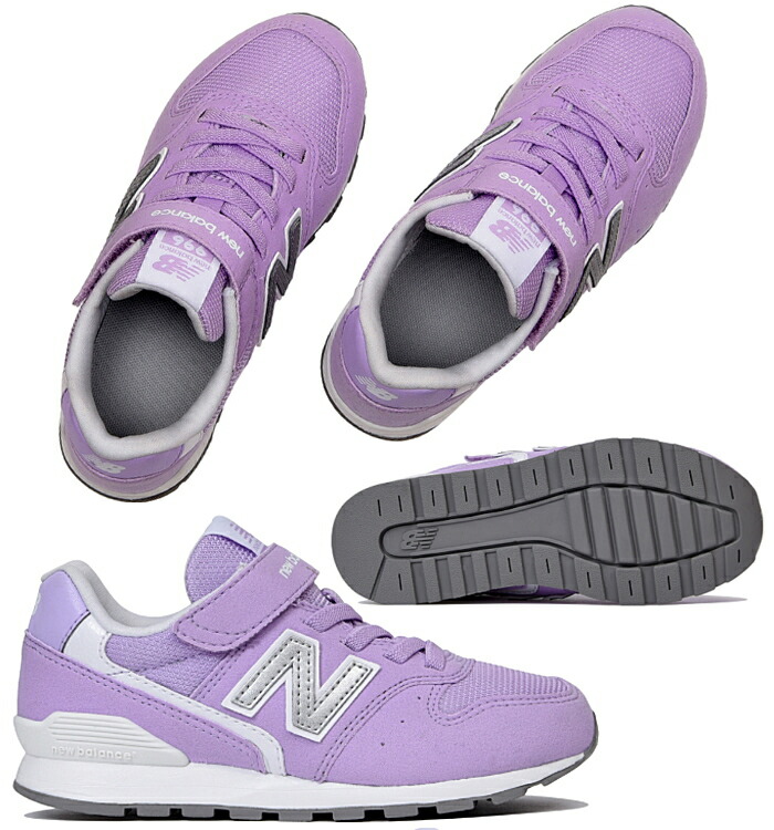 Men S Shoes Lilac All Sizes New Balance Kv996 Kids Footwear Shoe Cosys Cc