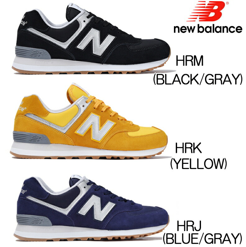 newbalance New Balance men Lady's D Wise ML574 NAVY sneakers shoes (ML574EGN FW18) newbalance New Balance men Lady's D Wise ML574 NAVY sneakers shoes (ML574EGN FW18)