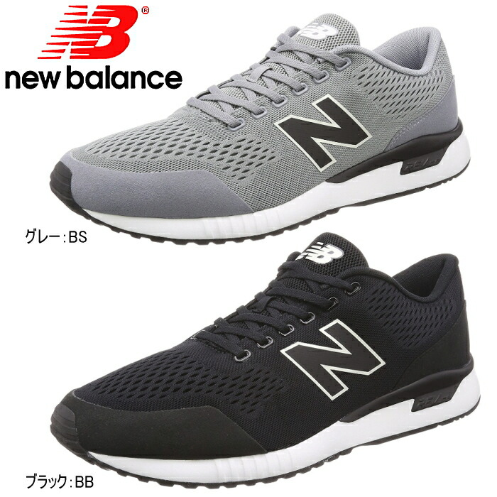 nb mrl005