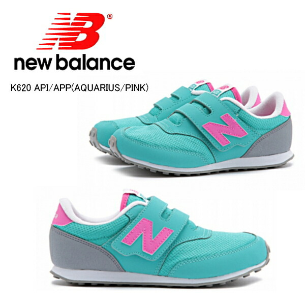 new balance for kids