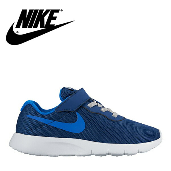 nike tanjun psv nike tanjun psv